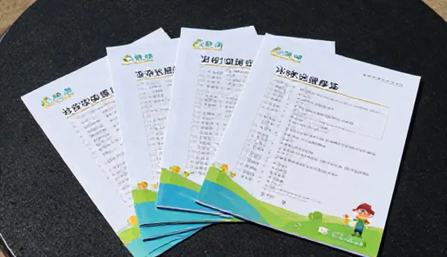 教学实践中的选型关注点与教辅资料选择策略